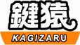天王寺区・阿倍野区鍵屋鍵猿
