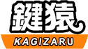 天王寺区・阿倍野区鍵屋鍵猿